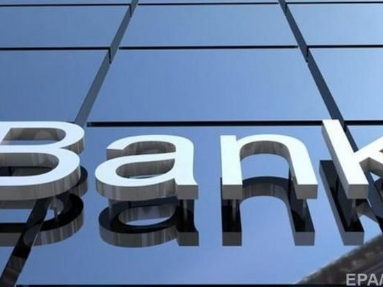 ГФС Украины разрешила банкам списывать безнадежные кредиты