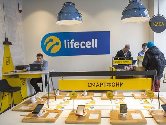lifecell заявил о планах покупки украинских операторов связи