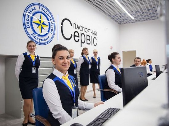 Крупнейший в Украине паспортный сервис начал свою работу