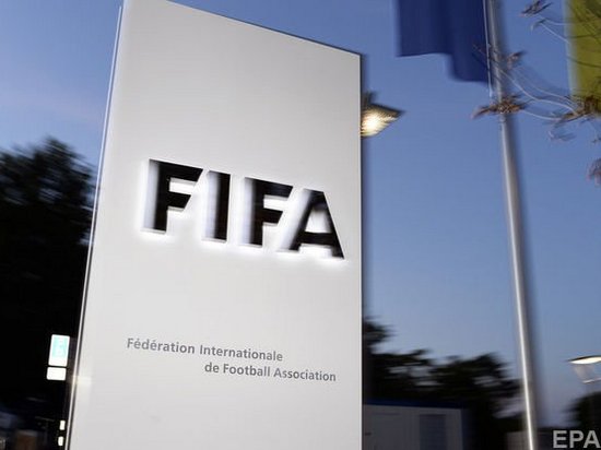 ФИФА решила переиграть матч отбора на ЧМ-2018 из-за предвзятого судейства