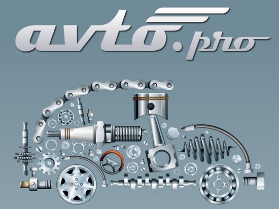 Участие в киевском автомобильном бизнес-форуме эффективно и стартапам, и лидерам