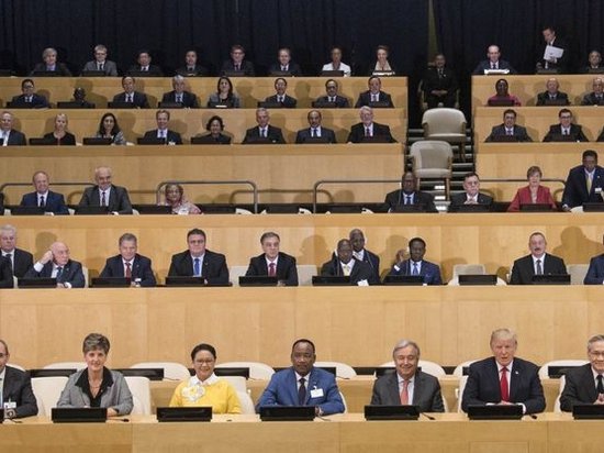 128 государств поддержали реформу ООН