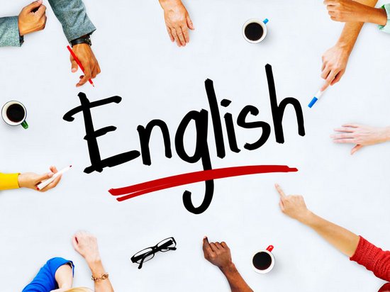 Как и где выучить английский язык?