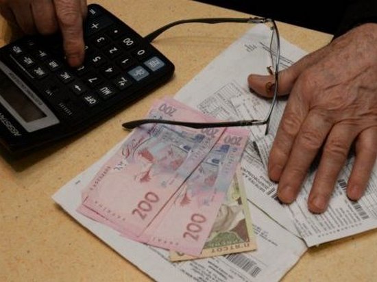 В Украине изменили порядок расчета «отопительной» субсидии