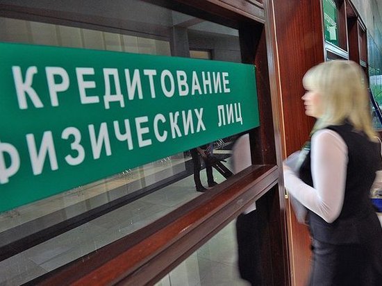 В Украине подешевели ипотека и потребительские кредиты