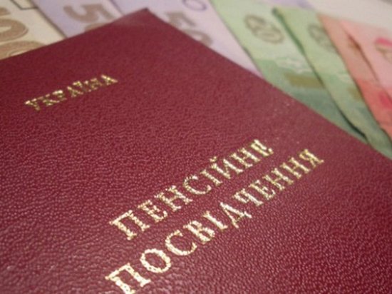 В Пенсионном фонде Украины сообщили, когда пересчитают пенсии