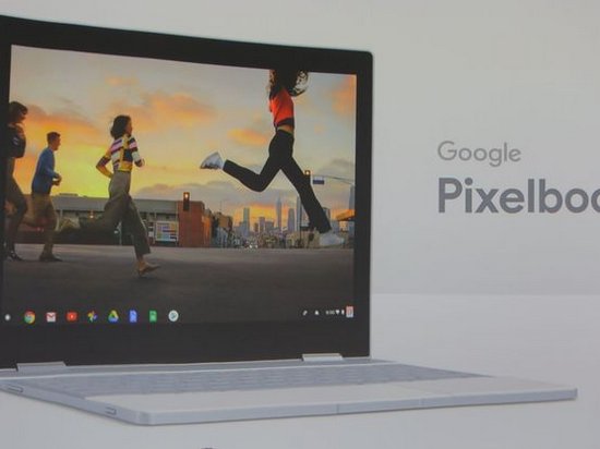 Компания Google представила ноутбук-перевертыш Pixelbook
