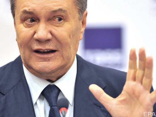 В СМИ узнали, кому из окружения Януковича принадлежало конфискованное в Швейцарии золото