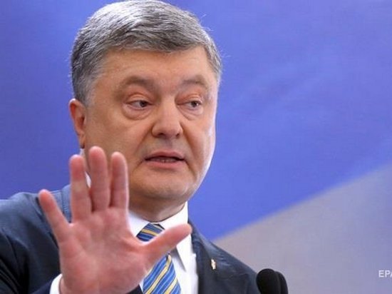 Президент Украины предложил изменения по неприкосновенности депутатов