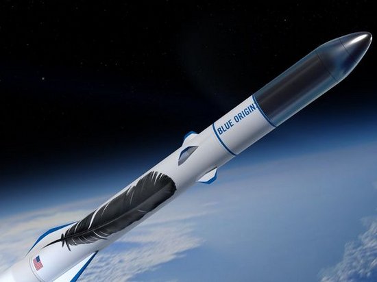 Конкурент SpaceX испытал двигатель для туристических ракет (видео)