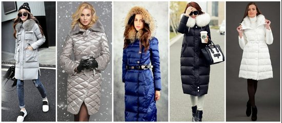 стильные куртки