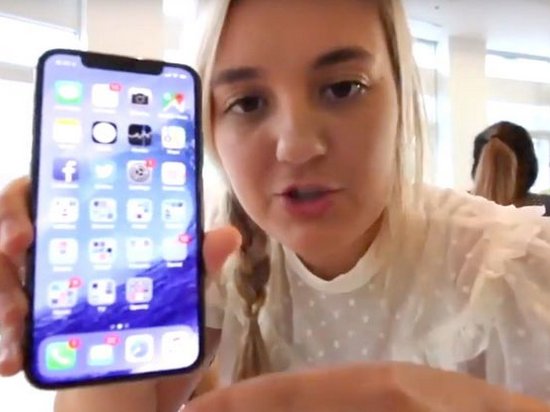 Apple уволила сотрудника из-за опубликованного видео с новым iPhone X