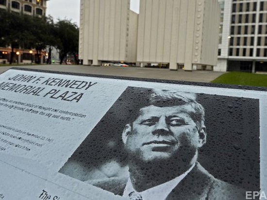 В США опубликовали еще часть документов по делу об убийстве Кеннеди