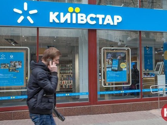 В Киевстаре подсчитали, сколько украинцы тратят на мобильную связь