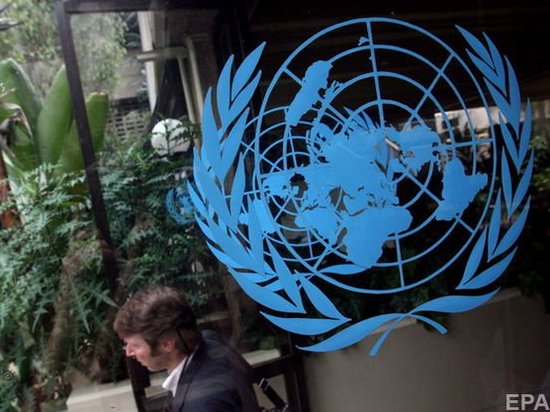 Эксперты ООН призвали наказывать за злоупотребления с оффшорами