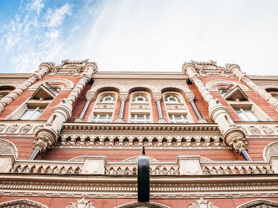 Кононенко назвал кандидатов на должность главы Нацбанка