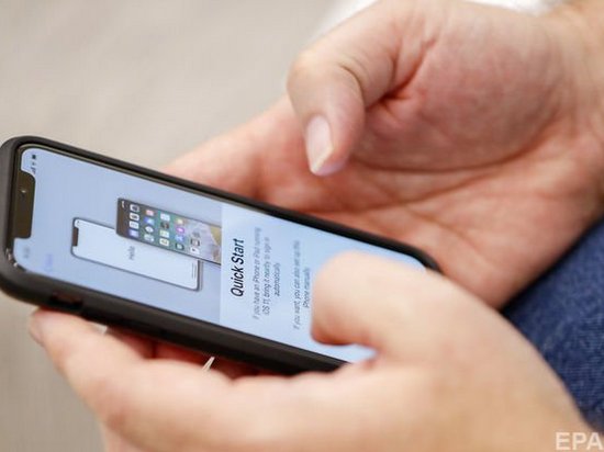 В 2018 году iPhone может лишиться одной из своих особенностей — СМИ