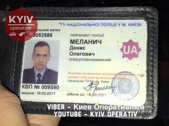В Киеве задержали полицейского на ворованном автомобиле (видео)