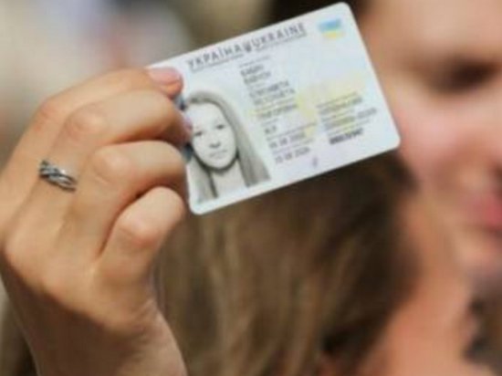 Украинским ученикам, поступающим после 9 класса, необходимо оформить ID-карту