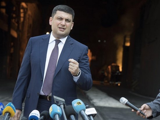 По залежам газа Украина находится на 2-3 месте в мире — Гройсман