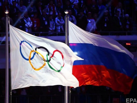 СМИ: Российская сборная не поедет на Олимпиаду-2018