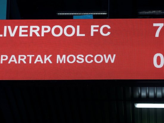 Ливерпуль разгромил московский Спартак со счетом 7:0 (видео)