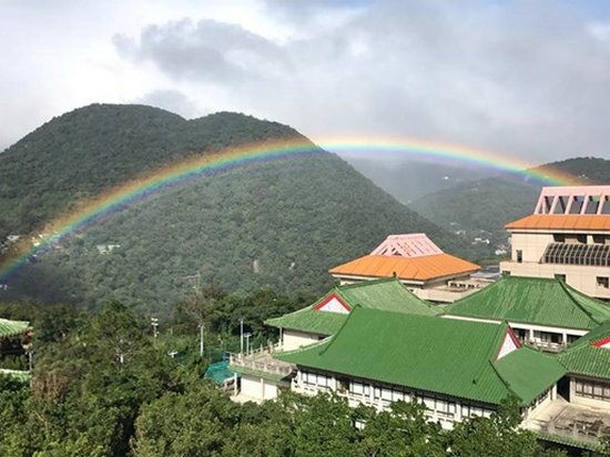 На Тайване наблюдали девятичасовую радугу (видео)