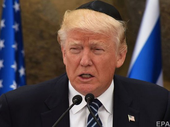 Дональд Трамп официально признал Иерусалим столицей Израиля