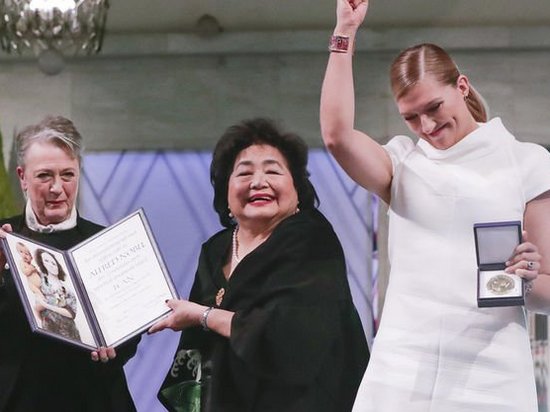 В Осло вручили Нобелевскую премию мира 2017