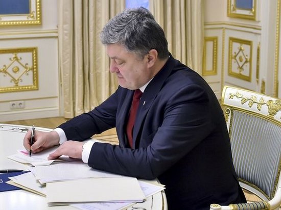 Петр Порошенко разрешил себе управлять Нацкомиссией по тарифам