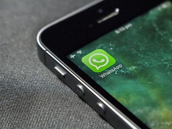 Франция обвинила WhatsApp в нарушении законов
