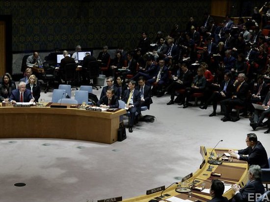 Украина поддержала резолюцию по Иерусалиму в ООН. США заблокировали решение