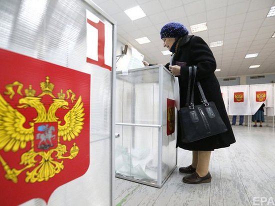 В РФ официально стартовала избирательная кампания