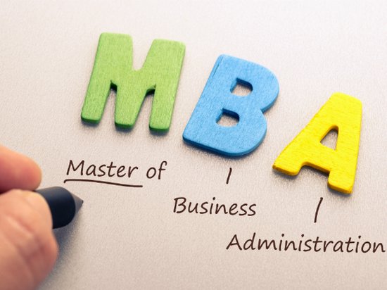 Обучение MBA