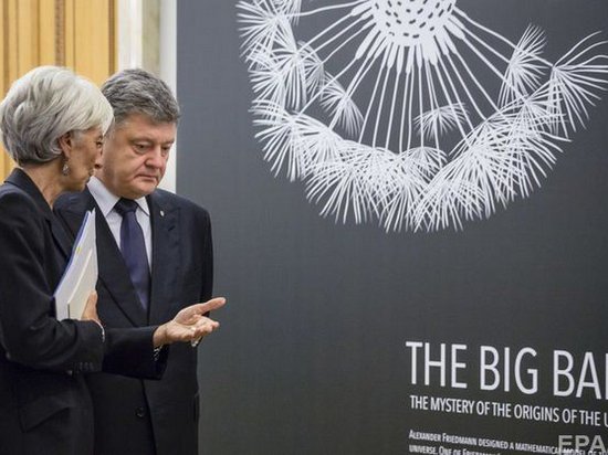 МВФ увидел риски во внеочередном повышении зарплат и пенсий в Украине