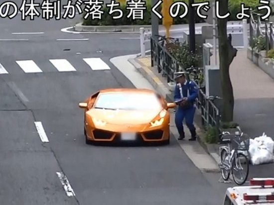 В Японии велополицейский догнал нарушителя на Lamborghini (видео)