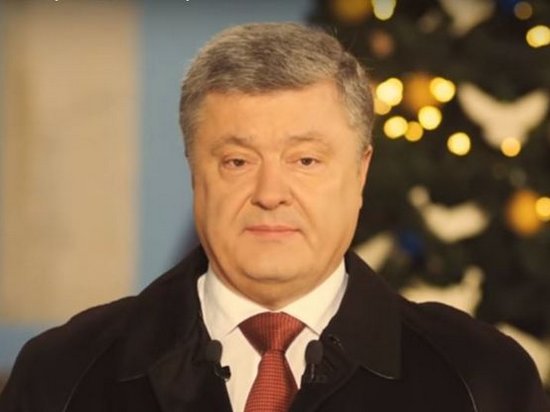 Петр Порошенко поздравил украинцев с Новым годом (видео)