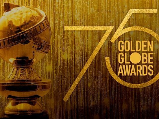 В Лос-Анджелесе назвали победителей кинопремии Золотой глобус