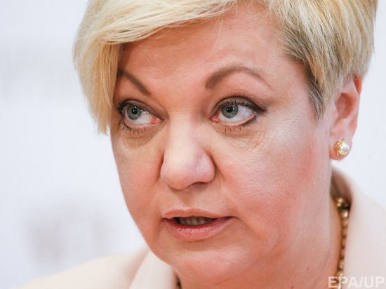 В ГПУ прокомментировали информацию о причастности Гонтаревой к выводу средств из Украины