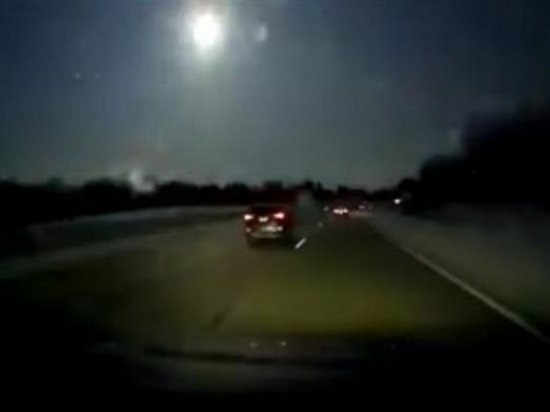 В США упал метеорит (видео)