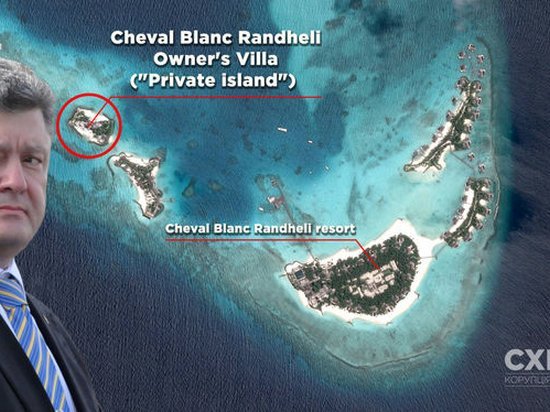 Отпуск Петра Порошенко на отдельном острове на Мальдивах стоил $500 тысяч — СМИ