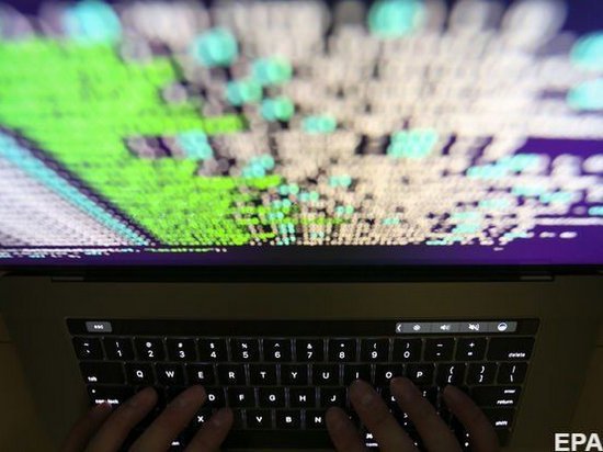 Японская криптобиржа пострадала от хакерского ограбления на $400 миллионов
