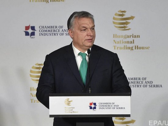 Виктор Орбан заявил об окончании «эры российской газовой монополии»