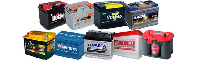 аккумуляторы для автомобилей