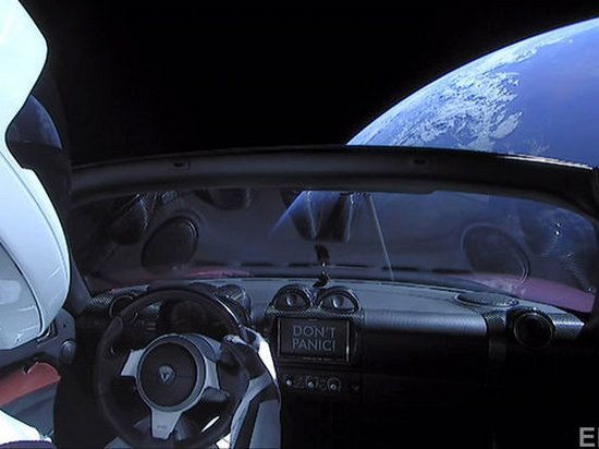 Астрономы назвали дату сближения автомобиля Tesla Roadster с Марсом