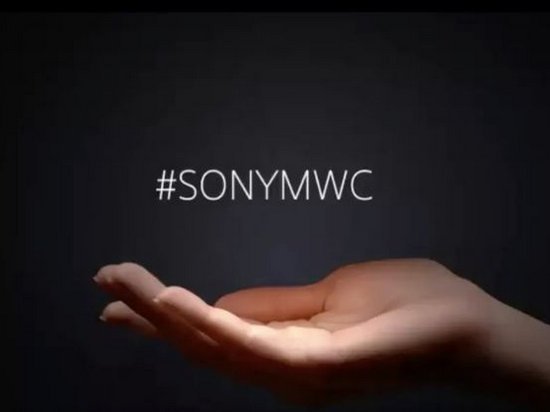 Компания Sony опубликовала необычный анонс нового смартфона