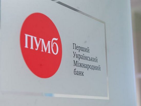 Банк Ахметова объединился с Укрпочтой