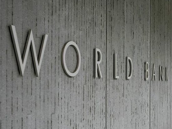 Во Всемирном банке напомнили Киеву о долговых обязательствах