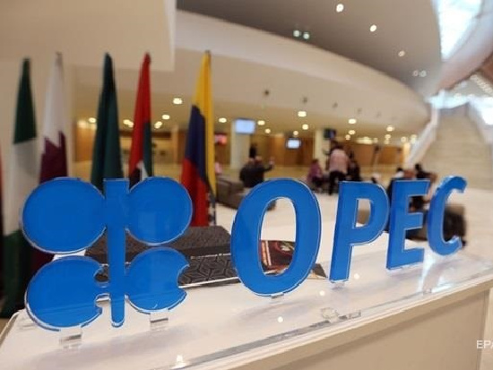 ОПЕК признала влияние сланцевого бума на рынок нефти