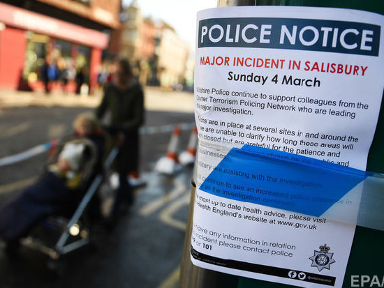 Британская полиция озвучила сроки расследования отравления Скрипаля